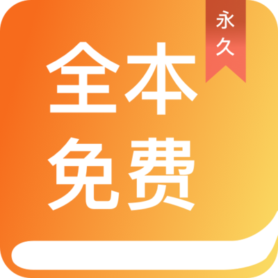 亚愽体育官方app